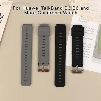 Нов 1PC универсален силиконов 16mm часовник лента каишка за -Huawei TalkBand B3 B6 TW2T35400 TW2T35900 и повече Детски часовник - Изображение 1  