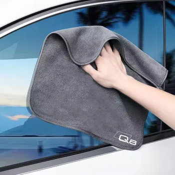  Почистване на автомобили сушене кърпа подгъване кърпа за грижа за автомобила подробно измиване кърпа обрат кърпа кърпа за почистване на автомобили За Audi Q8 Car Accessorie - Изображение 2  