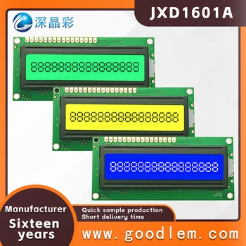  промоционална цена lcd 1601 характер LCD екран JXD1601A ST7066U/AIP31066 диск 3.3V захранване Малък размер решетка LCD модул - Изображение 1  