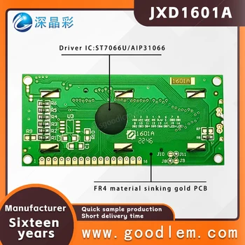  промоционална цена lcd 1601 характер LCD екран JXD1601A ST7066U/AIP31066 диск 3.3V захранване Малък размер решетка LCD модул - Изображение 2  