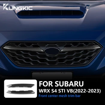 Реални твърди въглеродни влакна за Subaru WRX S4 STI VB 2022 2023 Предна централна мрежа Trim Bar Аксесоари за външни стикери - Изображение 1  