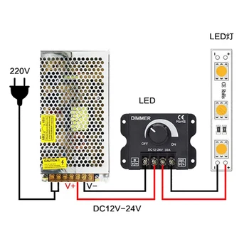  регулируем контролер за светодиодна лампа DC 12V 24V LED димер превключвател 30A 360W регулатор на напрежението LED димиращи димери - Изображение 2  