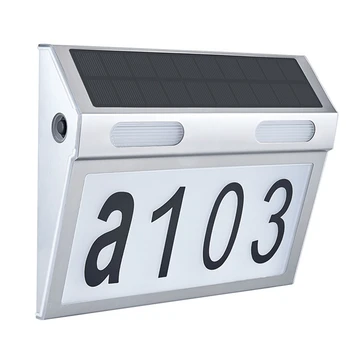 Слънчева къща номер светлина Fillipo номера на вратите LED светлини на открито с IP65 водоустойчив материал с 3 режима на осветление - Изображение 1  