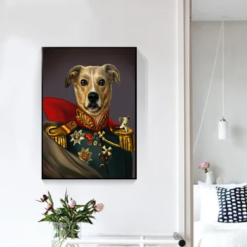 Тържествено куче платно живопис стена изкуство модерна живопис плакат прости снимки за декорация на хола - Изображение 1  