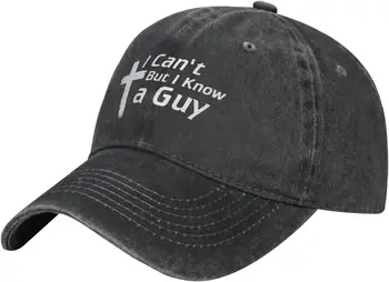 Християнска шапка Не мога да не познавам човек Християнска кръстна шапка за мъже Бейзболни шапки Регулируеми шапки - Изображение 1  
