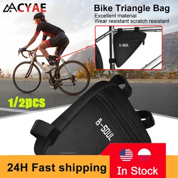1 / 2PCS водоустойчив триъгълник предна тръба рамка чанта велосипеди чанти планински велосипед триъгълник торбичка рамка притежателя седло чанта MTB колоездене - Изображение 1  