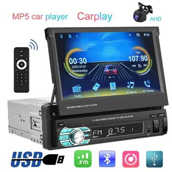 1 Din Car Mp5 видео плейър 7 инчов телескопичен екран Mp4 реверсивен видео съвместим за Carplay функция с жично управление - Изображение 1  