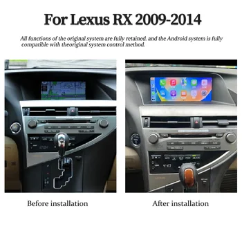 10.25 инчов резервиран OEM меню Qualcomm Android 12 за 2009-2014 Lexus RX кола радио CarPlay мултимедия видео плейър навигация - Изображение 2  