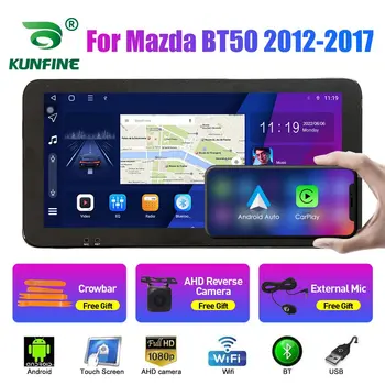 10.33 инчов автомобил радио за Mazda BT50 2012-2017 2Din Android Octa ядро кола стерео DVD GPS навигационен плейър QLED екран Carplay - Изображение 1  