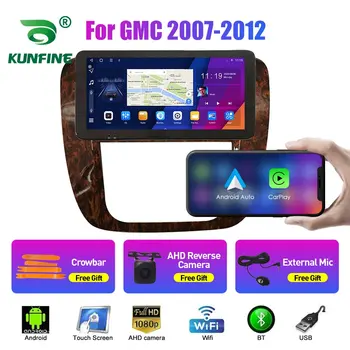 10.33 инчов автомобил радио за GMC 2Din Android окта ядро кола стерео DVD GPS навигационен плейър QLED екран Carplay - Изображение 1  