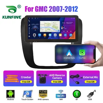 10.33 инчов автомобил радио за GMC 2007-2012 2Din Android Octa ядро кола стерео DVD GPS навигационен плейър QLED екран Carplay - Изображение 1  