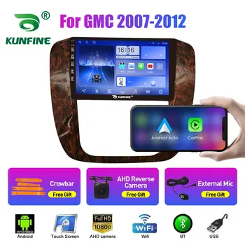 10.33 инчов автомобил радио за GMC 2Din Android окта ядро кола стерео DVD GPS навигационен плейър QLED екран Carplay - Изображение 2  