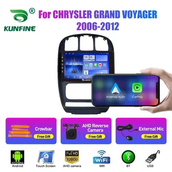 10.33 инчов автомобил радио за CHRYSLER GRAND VOYAGER 06-12 2Din Android Octa ядро кола стерео DVD GPS навигационен плейър QLED екран - Изображение 2  