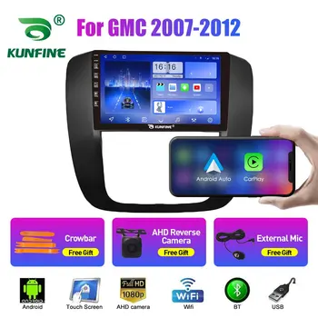 10.33 инчов автомобил радио за GMC 2007-2012 2Din Android Octa ядро кола стерео DVD GPS навигационен плейър QLED екран Carplay - Изображение 2  