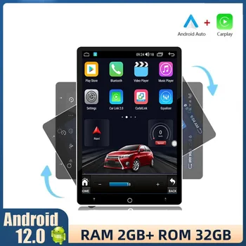 10 инчово радио с Android 12 за кола Централна мултимедия Универсален автоматичен автоматичен въртящ се дисплей Carplay безжичен плейър - Изображение 1  