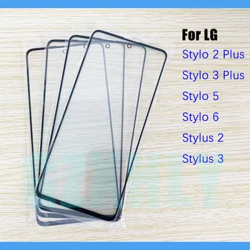 10Pcs / Lot предно стъкло за LG Stylus 2 3 Stylo 2 3 Plus 5 6 сензорен екран LCD външен обектив стъклен панел - Изображение 1  