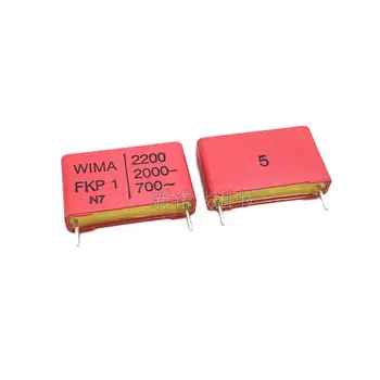 10PCS/WIMA кондензатор 2000V 222 0.0022UF 2200PF 2N2 FKP1 щифт разстояние 22.5 - Изображение 1  