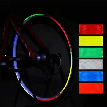 10PCS Велосипедни отразяващи стикери Колоездачна флуоресцентна отразяваща лента MTB велосипедна самозалепваща се лента Стикер за безопасност Аксесоари за велосипеди - Изображение 1  