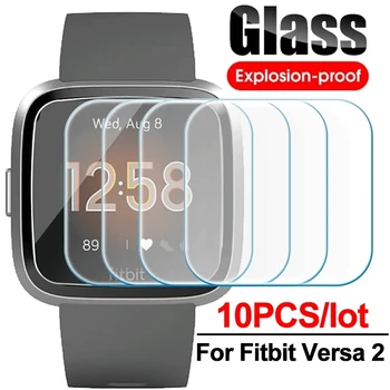 10PCS екран протектор за Fitbit Versa 2 / Versa Lite закалено стъкло против надраскване филм за Fitbit Versa 2 Аксесоари за смарт часовници - Изображение 1  