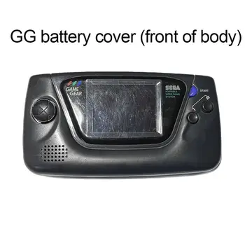 10pcs Издръжлив за Sega Game Gear Ремонт на батерията Капак на батерията Подмяна на капака на капака на батерията Капак на вратата на батерията за Sega Game Gear - Изображение 2  