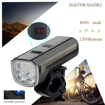 1200Lumen 4000mAh велосипед светлина велосипед фар велосипед фенерче предно кормило USB зареждане MTB път колоездене акцент - Изображение 2  
