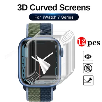12pcs Пълен извит за Iwatch 7 45mm 41mm Не стъклен скрийн протектор за Apple Iwatch7 i Watch 7 41 45 MM Smart Band Soft Films - Изображение 1  