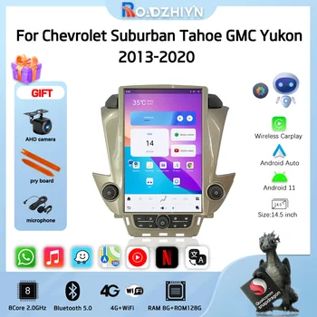 14.5inch кола мултимедиен видео плейър за Chevrolet Suburban Tahoe GMC Yukon 2013-2020 Android11 GPS навигация Carplay 4G хост - Изображение 1  