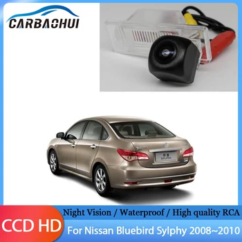 170 градуса кола задно виждане резервно паркиране CCD HD камера нощно виждане водоустойчив за Nissan Bluebird Sylphy 2008 2009 2010 - Изображение 1  
