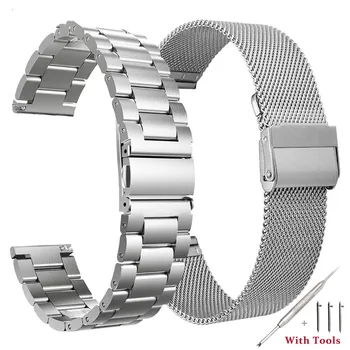 18 20 22 24mm Бързо освобождаване Milanese / твърда неръждаема стомана часовник каишка сгъваема часовник катарама за универсален часовник лента с инструмент - Изображение 2  