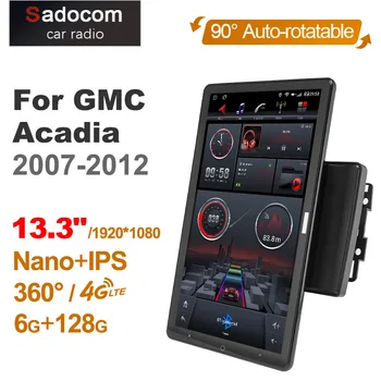 1920*1080 1080P Android 10.0 за Chevrolet GMC Acadia 2007-2012 Car Radio Video Audio 13.3'' Въртящ се 360 6G 128G Tesla Style - Изображение 1  