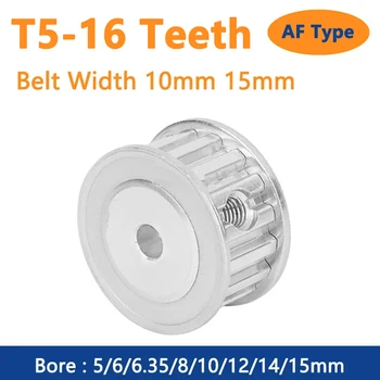 1pc 16 зъба T5 Ангренажна ролка 16T Синхронно колело за ширина на колана 10mm 15mm отвор 5 6 6.35 8 10 12 14 15mm AF тип стъпка 5mm - Изображение 1  