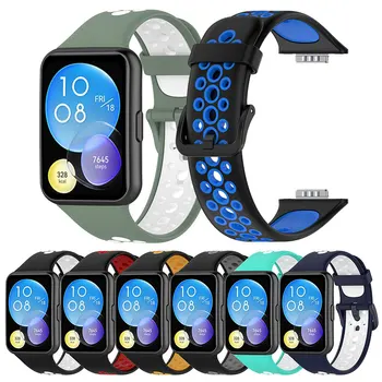 1pc силиконова каишка лента за Huawei часовник Fit2 подмяна лента маншети за Huawei часовник Fit 2 гривна колан часовник Correa - Изображение 1  