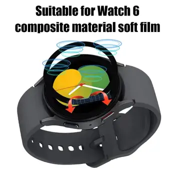 1Pcs мек филм екран протектор за Samsung Galaxy Watch6 44MM 40MM меки влакна стъкло на Sumsung Glaxy Watch 6 Classic 47MM V3I5 - Изображение 2  