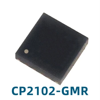 1PCS Нов оригинален CP2102 CP2102-GMR QFN28 мост контролер USB към сериен кръпка - Изображение 1  