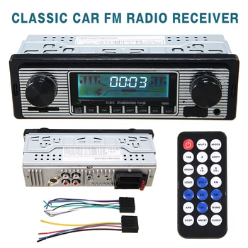 1set 12V кола авто MP3 музикален плейър SX5513 класически реколта FM 1 2 3 стерео радио приемник USB AUX SD карта части аксесоари - Изображение 1  