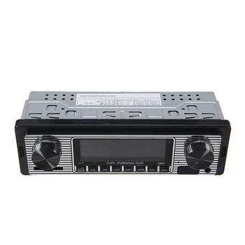 1set 12V кола авто MP3 музикален плейър SX5513 класически реколта FM 1 2 3 стерео радио приемник USB AUX SD карта части аксесоари - Изображение 2  