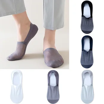 2 чифт летни ежедневни чорапи мъже невидими ниско нарязани чорап дишащи тънки ледени чорапи силиконови нехлъзгащи памучно дъно носки мужские - Изображение 1  