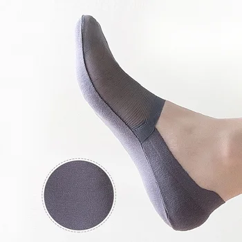 2 чифт летни ежедневни чорапи мъже невидими ниско нарязани чорап дишащи тънки ледени чорапи силиконови нехлъзгащи памучно дъно носки мужские - Изображение 2  