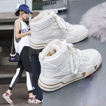 2023 Зимни нови корейски високи топ плюшени малки бели обувки Детски ханове Студентски памучни обувки Спортни дамски обувки - Изображение 1  