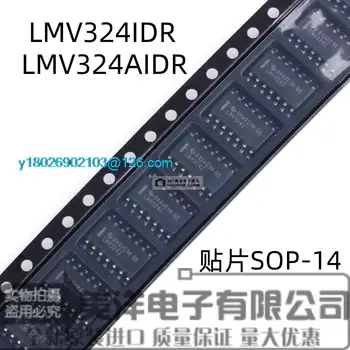 (20PCS/LOT) LMV324ID LMV324IDR LMV324AIDR LMV324 SOP-14 4 Захранващ чип IC - Изображение 1  