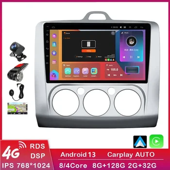 2Din Android 13.0 Автомобилно радио за Ford Focus 2 3 Mk2 / Mk3 2004-2011 4G GPS навигация Carplay Аудио стерео мултимедия Auto DVD FM - Изображение 1  