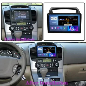 2DIN Car Radio Carplay Android 13 За KIA Carnival VQ 2006 - 2014 Мултимедиен видео плейър Автоматично аудио GPS навигация Head Unit - Изображение 2  