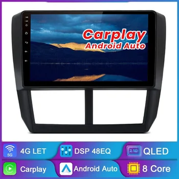2Din кола мултимедиен плейър главата единица Android 13.0 радио за Subaru Forester 2007-2013 с GPS безжичен Carplay сензорен екран - Изображение 1  