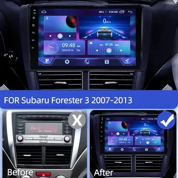 2Din кола мултимедиен плейър главата единица Android 13.0 радио за Subaru Forester 2007-2013 с GPS безжичен Carplay сензорен екран - Изображение 2  