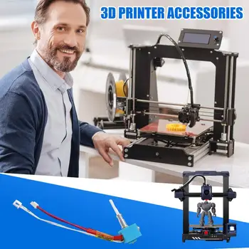 3D принтер аксесоари комплект инструменти с вулкан отопление топлоустойчиви части за 3D принтер печат различни материали лесно - Изображение 2  