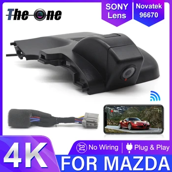 4K Plug and Play 2160P DVR за кола Wifi видео рекордер Dash Cam камера UHD нощно виждане за Mazda Mazda6 Atenza, безжична DashCam - Изображение 1  