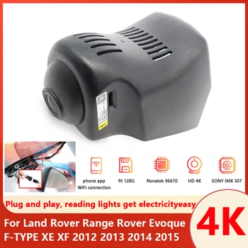 4K Plug and play Автомобилен DVR Wifi видео рекордер Dash Cam камера за Land Rover Range Rover Evoque F-TYPE XE XF 2012 2013 2014 2015 - Изображение 1  