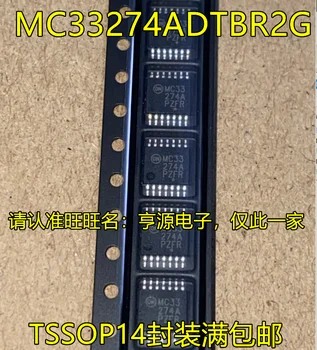 5pcs оригинален нов MC33274ADTBR2G TSSOP14 драйвер операционен усилвател чип - Изображение 1  