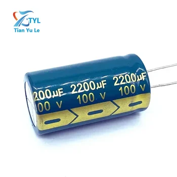 5pcs / партида 100v 2200UF алуминиев електролитен кондензатор размер 22 * 40 2200UF 20% - Изображение 1  