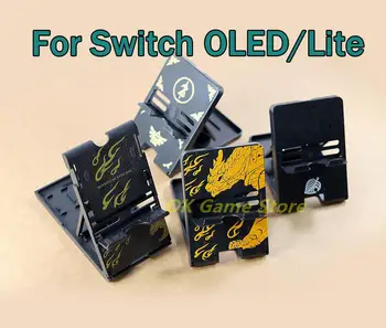 5pcs Регулируема стойка за Nintendo Switch Lite / Switch OLED преносима скоба за превключвател OLED Playstand Holder Stand Аксесоари - Изображение 1  